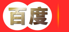 北京福日通达货运代理有限公司
